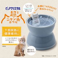 ピュアクリスタル 猫用 下部尿路の健康維持に 超ニャン水ボウル ブルー 1個 ジェックス