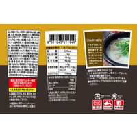 本場韓国コムタンカップ 1セット（1個×3） 農心