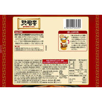 旨辛海鮮ちゃんぽん1p 1セット（1個×6） 農心