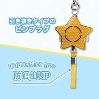 【防犯用品】アスカ 防犯ブザー 反射タイプ オレンジ GE074ON 1個