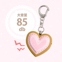 【防犯用品】アスカ プリンセス防犯ブザー アイシングクッキー ピンク GE080PN 1個