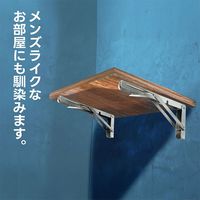 New Hikari (ニューヒカリ) ステンレスワンタッチ折りたたみ棚受 レバー操作式(２本入) SH-TFL250SUS 清水 1組（直送品）