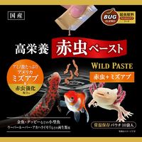 ワイルドペースト 赤虫＋ミズアブ 国産 10袋入 1個 ジェックス 観賞魚 餌