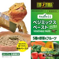 エキゾテラ RepDeli ベジミックスペースト バグプラス 国産（5g×6本）1個 ジェックス 爬虫類用 餌