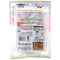 ドギーマン ごほうびセレクト ホワイデント ごほうびハミガキ ササミdeデンタル 野菜入り 国産 100g 1袋 犬用 おやつ