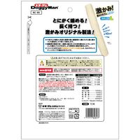 ドギーマン ホワイデント 激かみ！歯みがきガム ホワイト スティック L 中型・大型犬向き 10本 3袋 犬用 おやつ 歯磨き