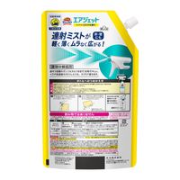 バスマジックリン エアジェット 液体スプレー ミモザの香り 詰め替え 特大 820ml 1セット（3個） 花王
