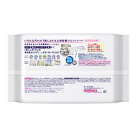 クイックルワイパー 立体吸着ウエットシート ミモザの香り 1セット（32枚入×3パック） 花王