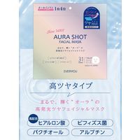 EVERYYOU（エブリユー）　高ツヤオーラショットＦマスク ドウシシャ