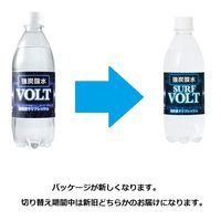 サーフビバレッジ VOLT 強炭酸水 500ml 1箱（24本入）