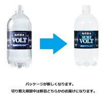 サーフビバレッジ VOLT 強炭酸水 1L 1箱（12本入）
