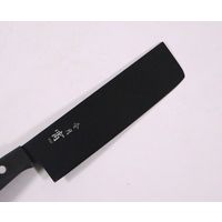 カンダ 令月 宵 菜切 165mm CR-026 4543225040261 1個（直送品）