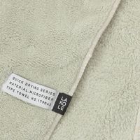 クイックドライバスタオル グレー 1セット（1枚×2） LAKOLE/ラコレ