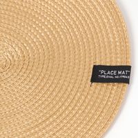 PPオーバルランチョンマット キャメル 1セット（1枚×2） LAKOLE/ラコレ