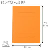 プラス フラットファイル PP製 B5 (B4二つ折り) オレンジ NO.135FP 98380 1冊（直送品）