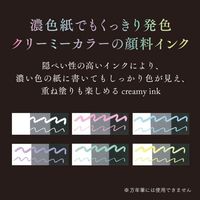 セーラー万年筆 つけペン用ボトルインク Dipton レモン/クリーミー 13-1801-206 1個