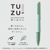 セーラー万年筆 TUZU(ツヅ)ボールペン ブラック 0.5mm 82-0241-120 1本