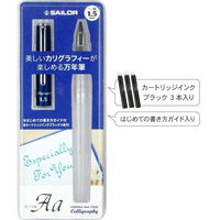 セーラー万年筆 ハイエースネオクリア カリグラフィー 1.5 12-0155-150 1本