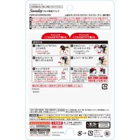 サワデー クルマ専用クリップ パルファムキンモクセイ 6ml 1セット（1パック（2個入）×3） 消臭剤 車 芳香剤 小林製薬