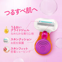 ジレット ヴィーナス 女性用カミソリ敏感肌向け ケース付本体+替刃1個 つるすべ肌キュート P＆G