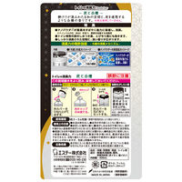 トイレの消臭力 炭と白檀の香り 1セット（1個×3） エステー