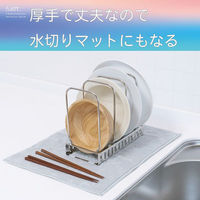 和平フレイズ &kit マットとしても使えるふきん5枚入 RG-0614 1個（直送品）