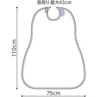 オオサキメディカル プラスハート 大きくて使いやすい食事用エプロン 介護用 大きめ サイズ調整可 ベージュ 1枚