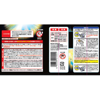 ウルトラハードクリーナー バス用防カビ＋ 付け替え 700mL 1セット（1個×3） リンレイ