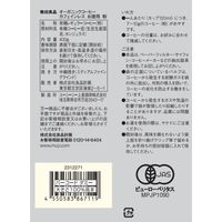 無印良品 オーガニックコーヒー カフェインレス お徳用 粉 ４００ｇ 良品計画