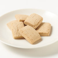 無印良品 植物素材を生かしたお菓子 紅茶とスパイスのサブレ 1セット（1袋（8個入）×2） 良品計画