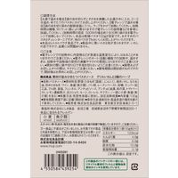 無印良品 素材の旨みひきたつパスタソース グリルいわしと３種のハーブ １３０ｇ（１人前） 良品計画