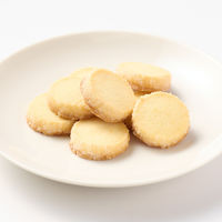 無印良品 世界のお菓子 ディアマン 1セット（1袋（8枚入）×2） 良品計画