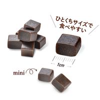 ニュートリショントリーツ mini 関節＆骨 168g（約180個）1個 フォーキャンス 犬用 おやつ