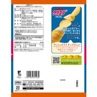 ポテトチップス  クリスプうましお味 105g 6袋 カルビー