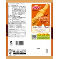 ポテトチップス  クリスプ旨味コンソメ味 105g 12袋 カルビー