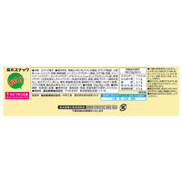 スナック菓子 小袋 小分け おっとっと コーンポタージュ味 25g×2パック入 6箱 森永製菓