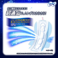 【生理用品】 ナプキン 特に多い夜用 羽つき ふんわり安心タイプ 36cm ソフィ超熟睡ガード涼肌360 12枚 1個（12枚入）ユニ・チャーム