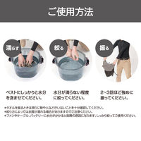 YAMAZEN 濡らして着る クーリングベスト ファン付きウェア用インナーベスト グレー KF1ーCV（G） 1着