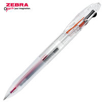 ゼブラ サラサスピーディ2Ｃ　0.5　クリア J2J33-C 1セット（1本×10）