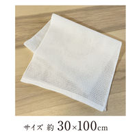 キクロン キクロンファイン　真珠タオル　1セット（3枚）