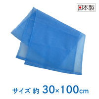 キクロン キクロンファイン　シャスターかため　ブルー 　1セット（3枚）