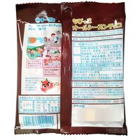 チョコレート 個包装 ちびっこ オールシーズンチョコ 20g 6袋 チーリン製菓