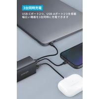 Anker USB充電器 Type-Cケーブルセット 65W 3ポート Type-C×2 USB-A×1 PowerPort III  Pod USB 1セット