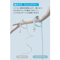 Anker Anker PowerLine III Flow CtoC ケーブル 0.9m A8552N32 1本