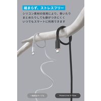 Anker Anker PowerLine III Flow CtoC ケーブル 0.9m A8552N12 1本
