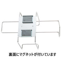 サラヤ サラヤPPEホルダー ガウン用 ステンレス製 マグネット式 医療 病院 51090 1個（直送品）