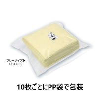 サラヤ サラヤアイソレーションガウン イエロー 袖付き 袖口メリヤス編みニット 医療病院 50962 1箱(100枚入)（直送品）