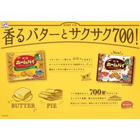 クッキー ビスケット 個包装 お配り向け ホームパイ アーモンドクッキー 146g 1袋 不二家