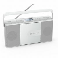 廣華物産 CDクロックラジオ CDC-810 W 1台