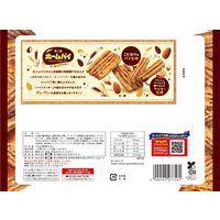 【アウトレット】クッキー ビスケット 個包装 お配り向け ホームパイ アーモンドクッキー 146g 3袋 不二家